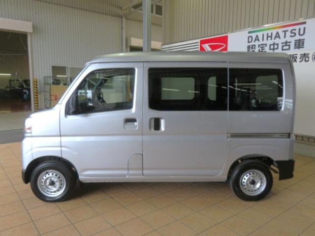 ハイゼットカーゴＤＸ（宮崎県）の中古車