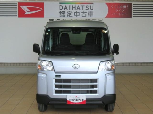 ハイゼットカーゴＤＸ（宮崎県）の中古車