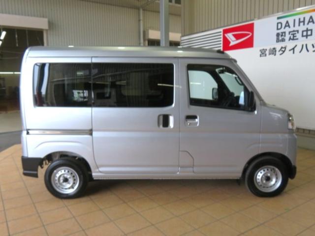ハイゼットカーゴＤＸ（宮崎県）の中古車