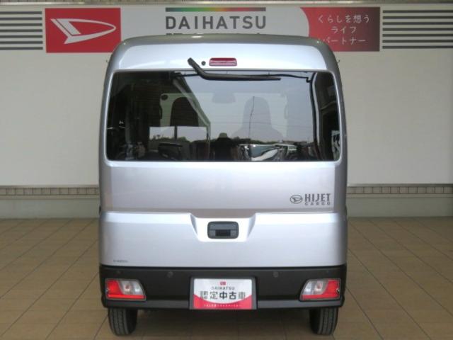 ハイゼットカーゴＤＸ（宮崎県）の中古車