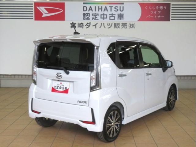 ムーヴカスタム X VS SAIII(宮崎県)の中古車