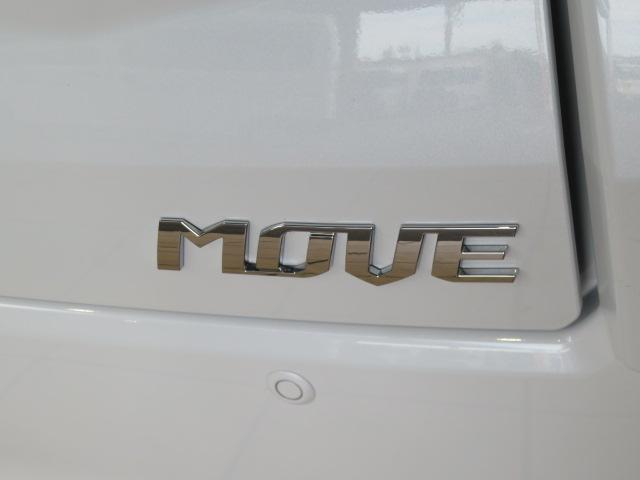 ムーヴカスタム X VS SAIII(宮崎県)の中古車