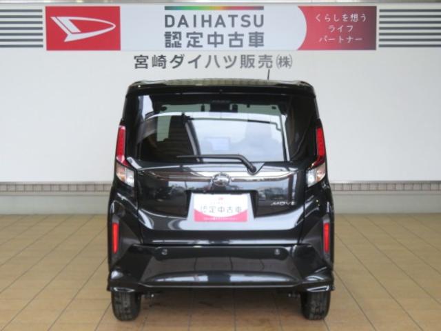 ムーヴＧ（宮崎県）の中古車