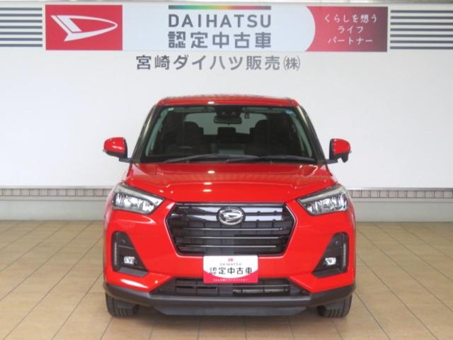 ロッキーG(宮崎県)の中古車