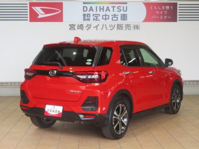 ロッキーG(宮崎県)の中古車