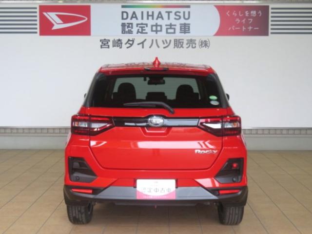 ロッキーG(宮崎県)の中古車