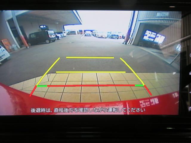 ロッキーG(宮崎県)の中古車