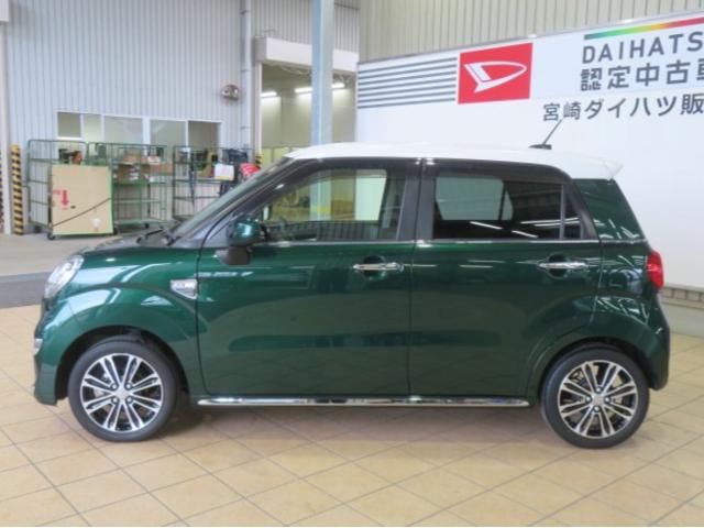 キャストスタイルG プライムコレクション SAIII(宮崎県)の中古車