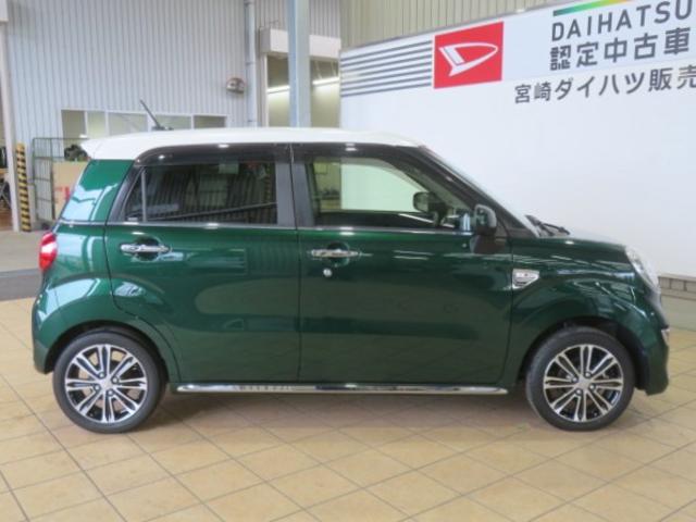 キャストスタイルG プライムコレクション SAIII(宮崎県)の中古車