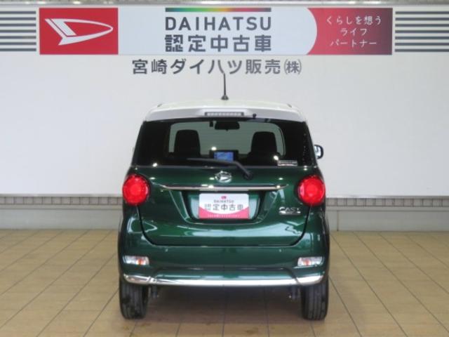 キャストスタイルG プライムコレクション SAIII(宮崎県)の中古車