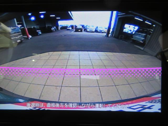 キャストスタイルG プライムコレクション SAIII(宮崎県)の中古車
