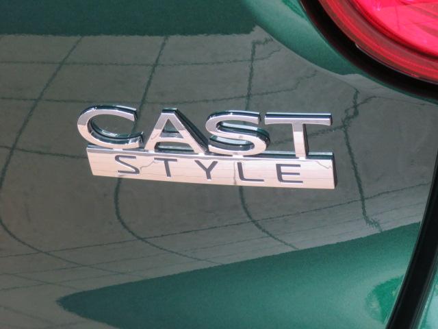 キャストスタイルG プライムコレクション SAIII(宮崎県)の中古車