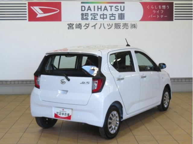 ミライースL SAIII(宮崎県)の中古車