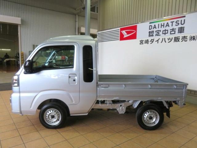ハイゼットトラックジャンボエクストラ(宮崎県)の中古車