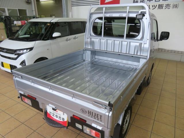 ハイゼットトラックジャンボエクストラ(宮崎県)の中古車