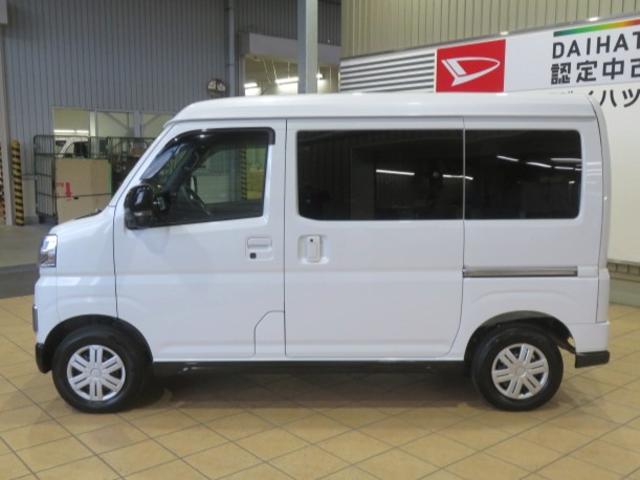 アトレーRS(宮崎県)の中古車