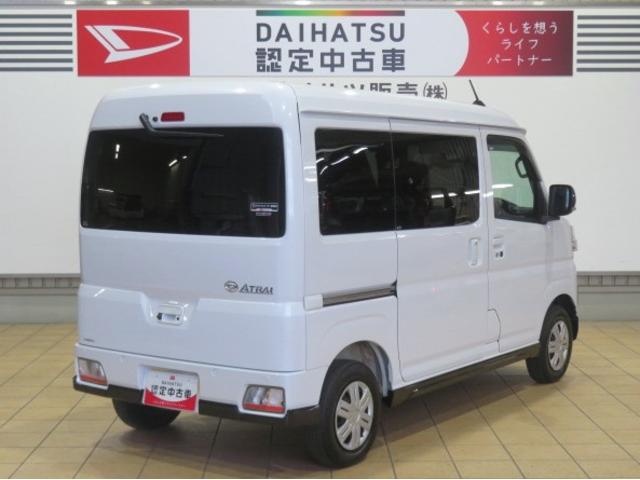 アトレーRS(宮崎県)の中古車