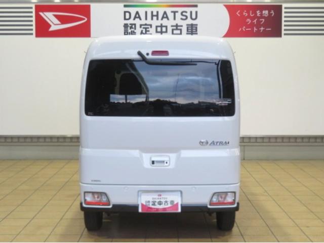 アトレーRS(宮崎県)の中古車
