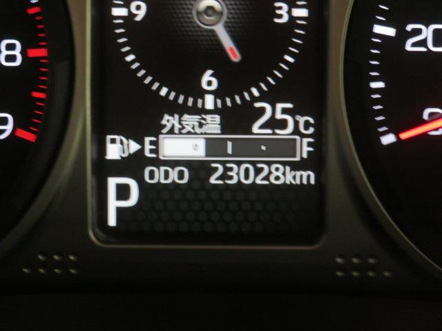 アトレーRS(宮崎県)の中古車