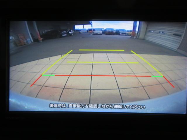 アトレーRS(宮崎県)の中古車