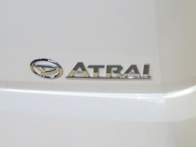アトレーRS(宮崎県)の中古車
