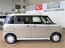 （宮崎県）の中古車