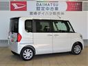 （宮崎県）の中古車