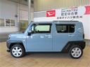 （宮崎県）の中古車