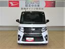 （宮崎県）の中古車