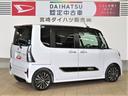 （宮崎県）の中古車