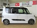 （宮崎県）の中古車