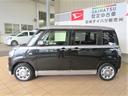 （宮崎県）の中古車
