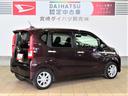 （宮崎県）の中古車