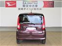 （宮崎県）の中古車