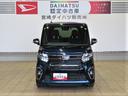 （宮崎県）の中古車