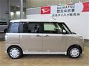 （宮崎県）の中古車