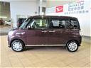 （宮崎県）の中古車