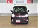 （宮崎県）の中古車
