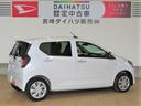 （宮崎県）の中古車