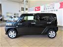 （宮崎県）の中古車