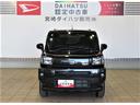 （宮崎県）の中古車