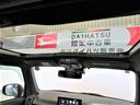 （宮崎県）の中古車