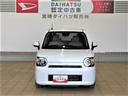 （宮崎県）の中古車