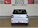（宮崎県）の中古車
