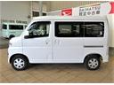 （宮崎県）の中古車