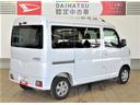 （宮崎県）の中古車