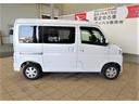 （宮崎県）の中古車