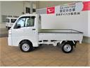 （宮崎県）の中古車