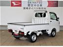 （宮崎県）の中古車