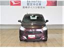 （宮崎県）の中古車